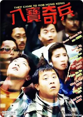 国产一区二区三区在线免费